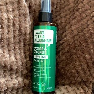 💚I Wanna Be A Billionhair Leave-in Conditioner💚
